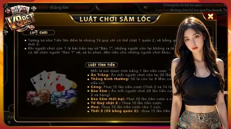 Sâm Lốc V9BET | Luật Chơi, Báo Sâm, Chặt 2 & Thối 2 2 Ảnh minh họa luật chơi Sâm Lốc V9BET